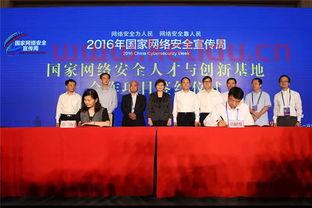 现代金融服务业的创新（现代金融服务业的创新性）