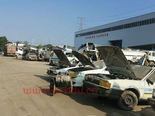 太谷回收废品价格表图片(太谷哪有收报废车的)