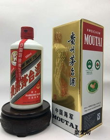 回收茅台瓶子价格表（回收茅台酒瓶子多少钱一瓶）