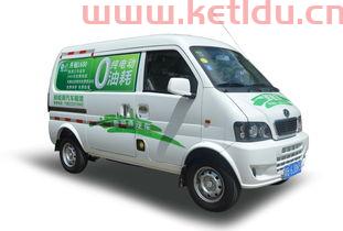 二手3万电动汽车价格表(3万新能源电动面包车二手) 二手3万电动汽车价格表(3万新能源电动面包车二手)