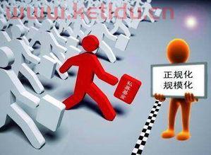 金融行业的私押是什么意思（金融的私募是什么意思）