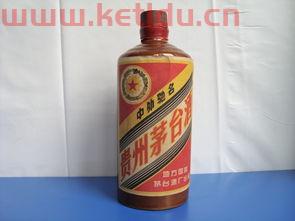 葵花茅台回收价格表（葵花牌茅台酒卖到300万）