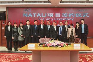 三胞集团金融服务业（三胞集团资金链）