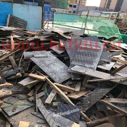六盘水工地废品回收价格表（六盘水工地废品回收价格表图片）