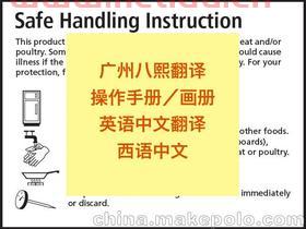 金融的意思翻译英语是什么（金融的意思翻译英语是什么呢）