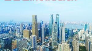 金融业是不是现代服务业（金融是不是服务行业）