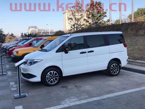 御星电动汽车价格表（御电新能源汽车报价）