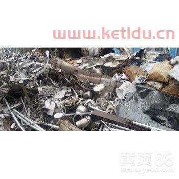 自贡废品回收价格表（自贡废品回收价格表图片）