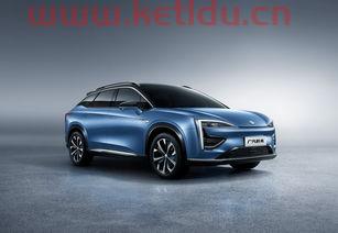 广汽和创纯电动汽车价格表（广汽合创007纯电动汽车）