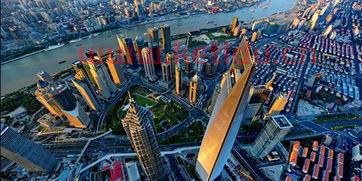 上海环球金融中心商务套餐（上海环球金融中心商务套餐价格）