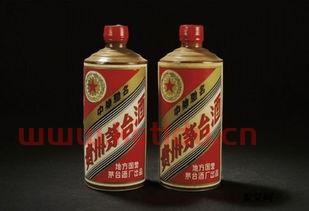 最新茅台老酒回收价格表(茅台老酒回收价格表绿纸) 最新茅台老酒回收价格表(茅台老酒回收价格表绿纸)