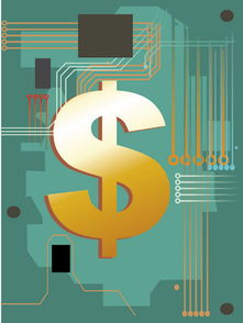 金融的意思是什么意思(金融 的意思) 金融的意思是什么意思(金融 的意思)