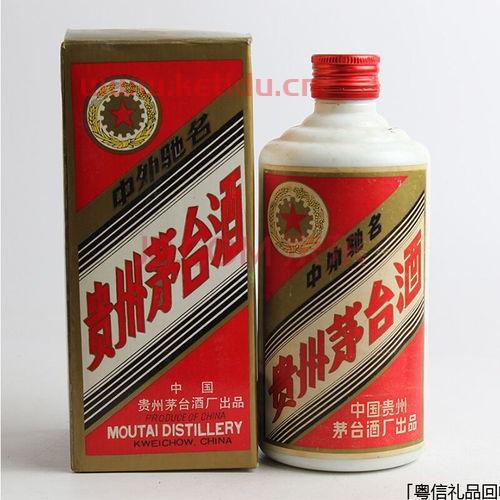 一套茅台生肖酒回收价格表（生肖茅台酒回收多少钱）
