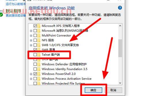 金融的两个端口是什么意思（金融的两个端口是什么意思啊）