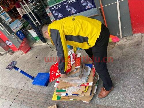 绿地废品回收价格表（绿地收废品电话）