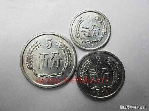 硬米期货价格走势图实时（硬币期货）