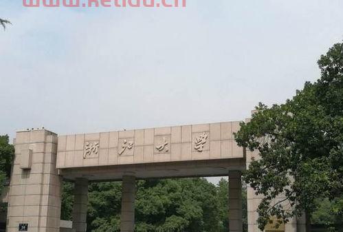 浙江有学金融的大学吗吗（浙江哪所大学金融专业是王牌）