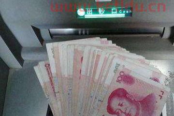 银行卡的金融服务是啥(银行卡金融功能是啥)