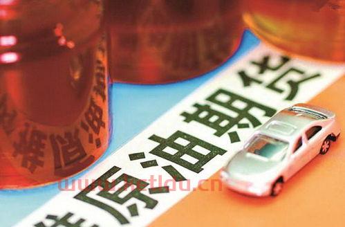 原油期货对应的股票(原油期货概念龙头股票)