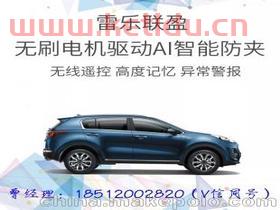 长城电动汽车价格表图片(长城电动汽车价格表图片及价格)