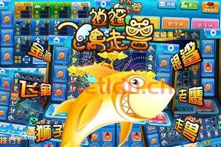 期货交易员怎么玩的好挣钱(期货交易员怎么赚钱)