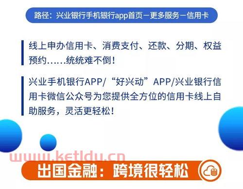 金融业务和金融服务业(金融服务和金融业务区别)