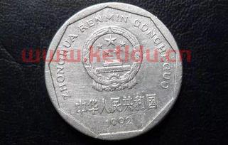 旧硬币回收1角价格表图(旧硬币收购价格2020)