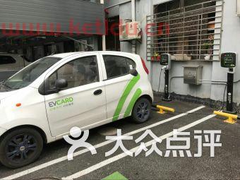 公共电动汽车租车价格表(公共电动汽车租车价格表最新)