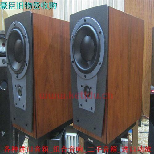 废品回收旧音箱价格表(废旧音箱回收价格多少)