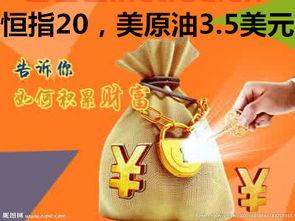 国际期货看盘(国际期货看盘时间)