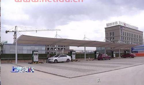 榆社县电动汽车价格表(榆社哪里有充电站)