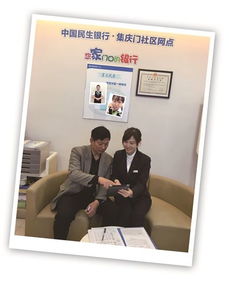 沃尔玛是金融服务业吗(沃尔玛是金融服务业吗为什么)