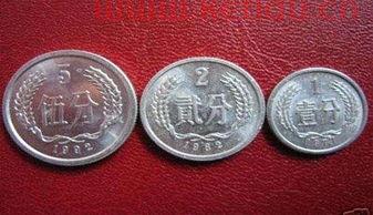 5元硬币背面和回收价格表(五元硬币回收价格表)