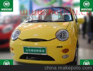 维动新能源电动汽车价格表(维动新能源招聘信息)