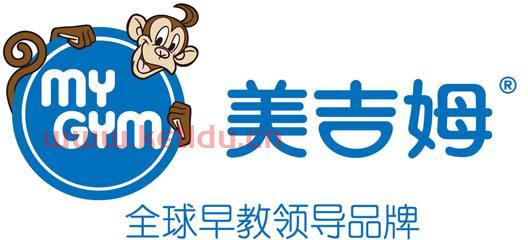 美吉姆*消息