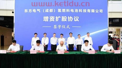 东方电气股吧论坛