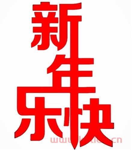 天弘永利债券a