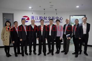 浙江省建设银行行长公示〖中国建设银行的行长和董事长分别叫什么 〗