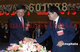 山西省中国银行行长是谁〖2020.9.18中国银行与谁签署全面合作〗