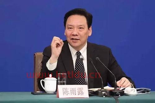 武冈建设银行行长邓〖建行邵阳武冈有什么支行〗