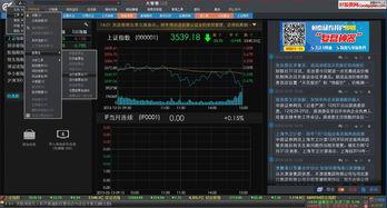 大智慧股吧开通〖海立股份股票股吧〗