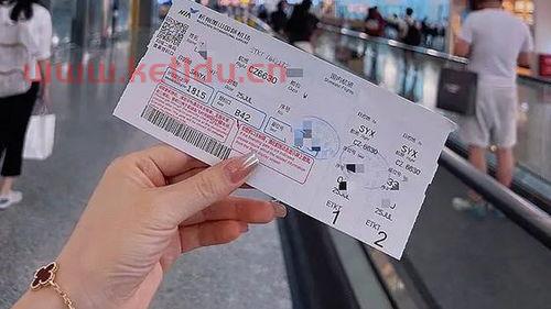 南航北京到海南飞机票价格,【北京到海南旅游攻略】行前必看交通美食景点应有尽有