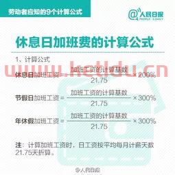 劳动法离职工资少结算〖离职公司无故少发工资违法吗〗