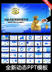 民生银行理财产品会本亏完吗〖民生银行如意宝有投资风险吗〗