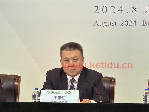 云和农业银行行长电话〖绿都云和湖交通便利吗〗