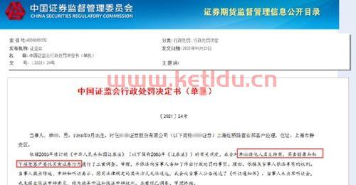 济南大客户经理工资〖济南浙商银行客户经理〗