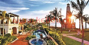 海南别墅价格咨询电话,海南鲁能海蓝福源,别墅售楼服务热线是多少?