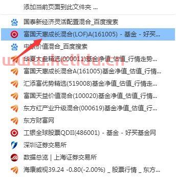 lof基金赎回净值怎么算,卖出基金的手续费是怎么算的?