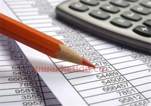 净值型理财刚买金融就被扣〖千万不要买净值型理财产品的原因〗