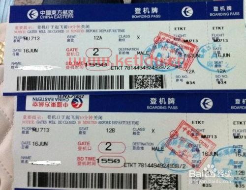 佛山到海南机票价格查询,从广东坐飞机到海南三亚要多久麽?